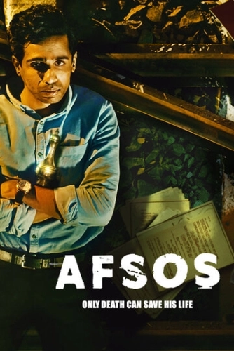 Afsos () смотреть онлайн