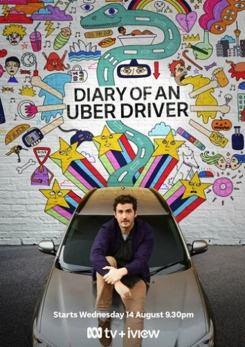 Diary of an Uber Driver () онлайн