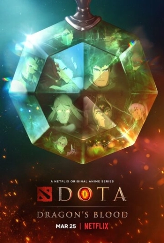 DOTA: Кровь дракона () смотреть онлайн